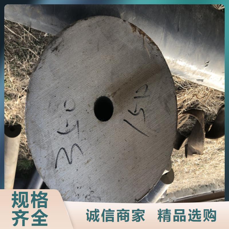 厂家批发TP309S无缝钢管_TP309S无缝钢管