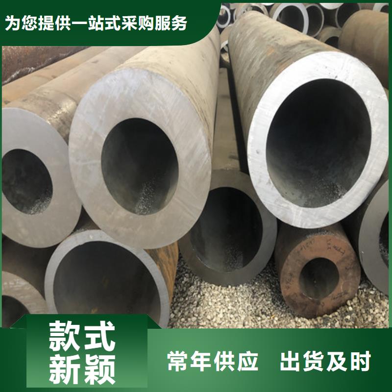1.4529不锈钢管种类