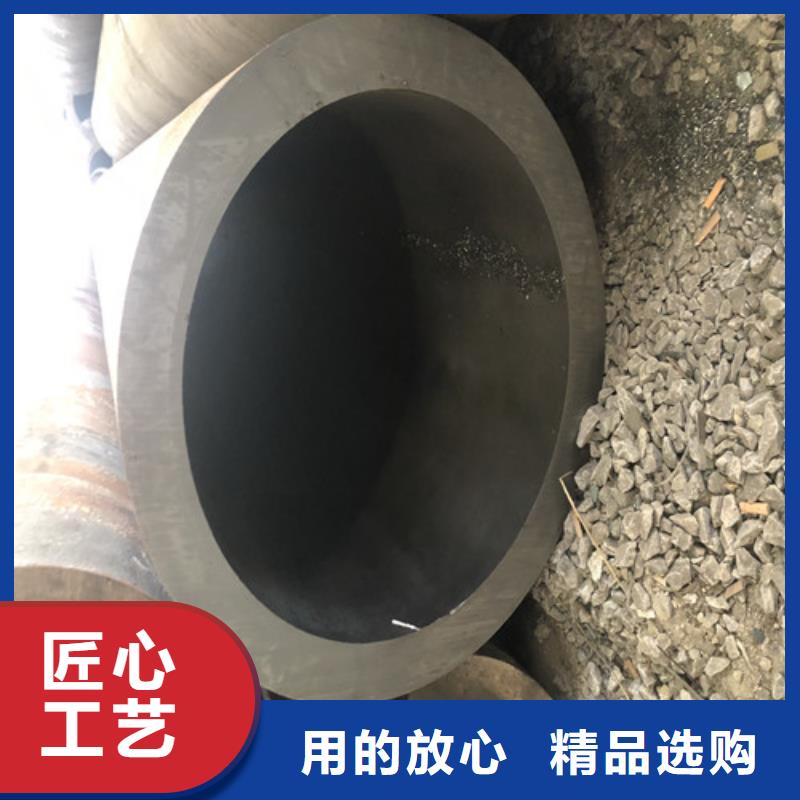 供应批发901不锈钢管-靠谱
