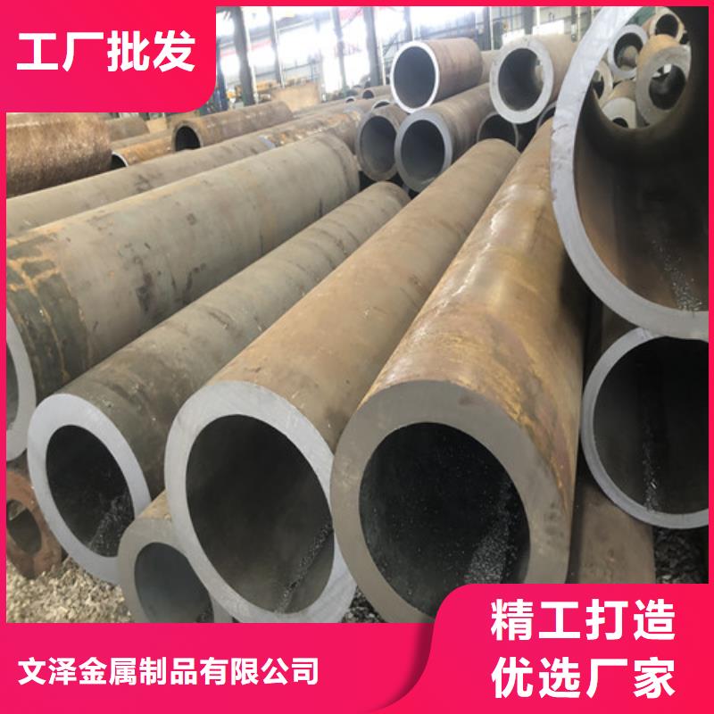 TP304L无缝钢管出厂价