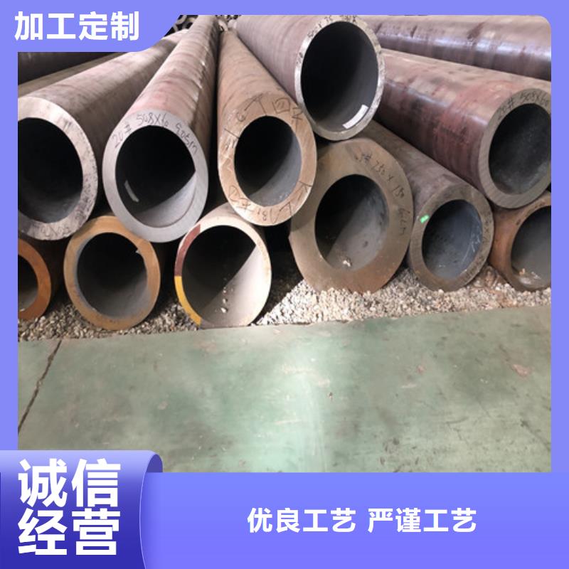 供应TP304L无缝钢管的生产厂家