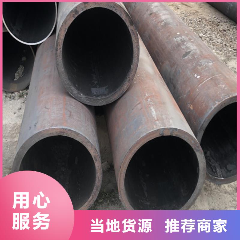 无缝钢管【铝卷】品种全 文泽金属制品(牡丹江市分公司)
