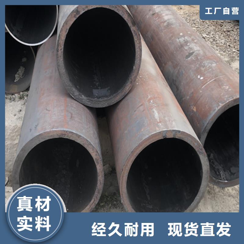 买TP304L无缝钢管必看-高性价比
