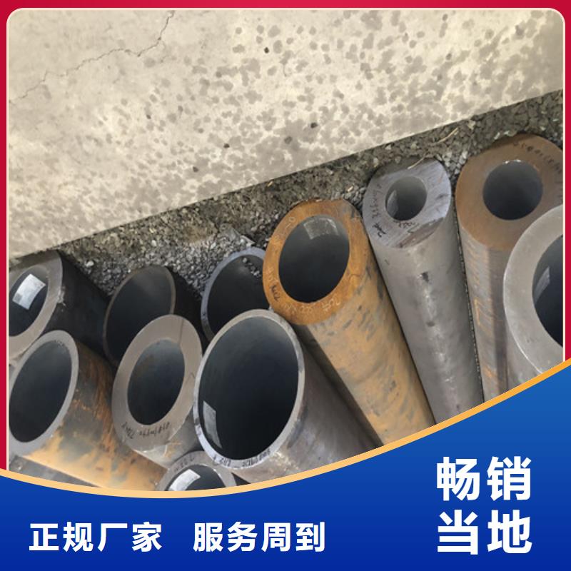 S39042不锈钢管欢迎询价