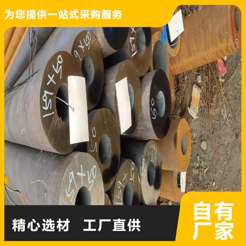 800不锈钢管-多年经验造就好品质
