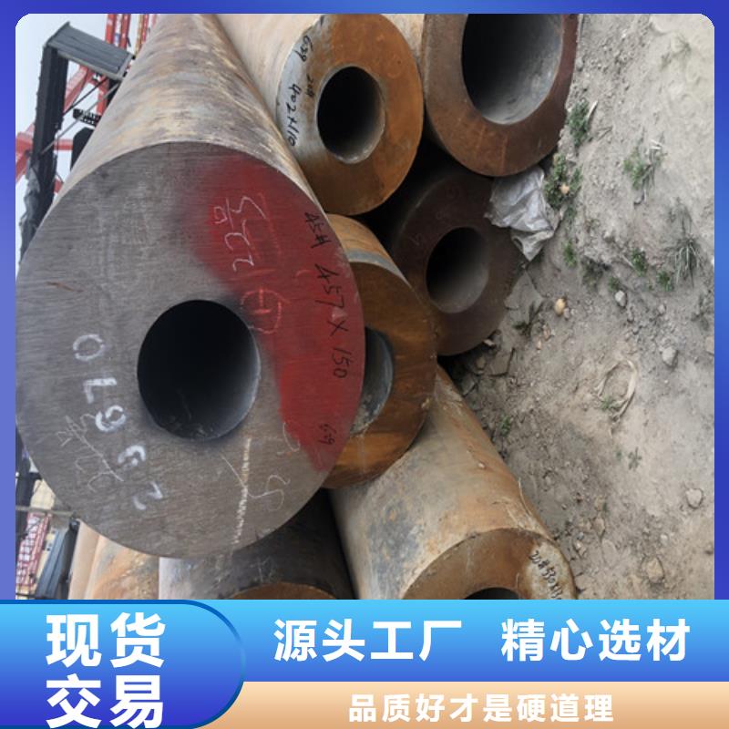 TP304H无缝钢管厂家-