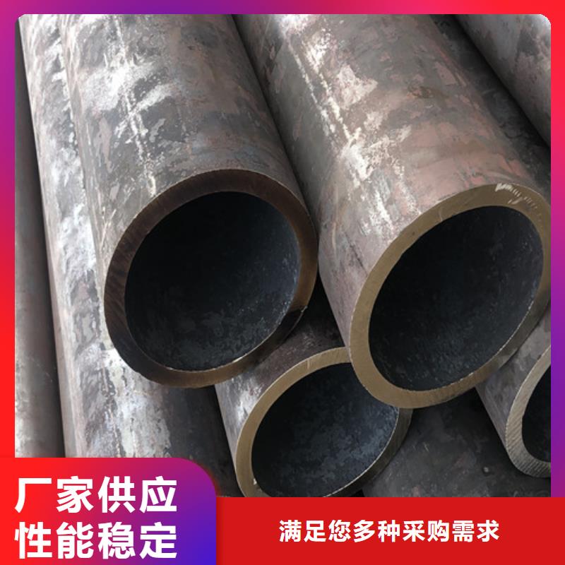 无缝钢管规格型号表重量企业