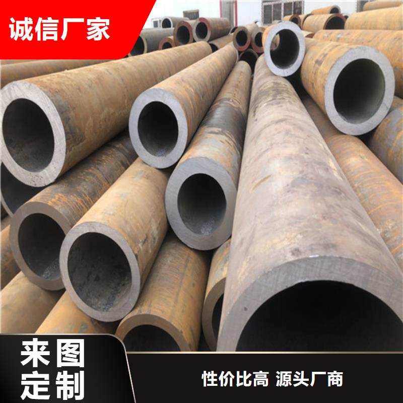 TP304L无缝钢管出厂价