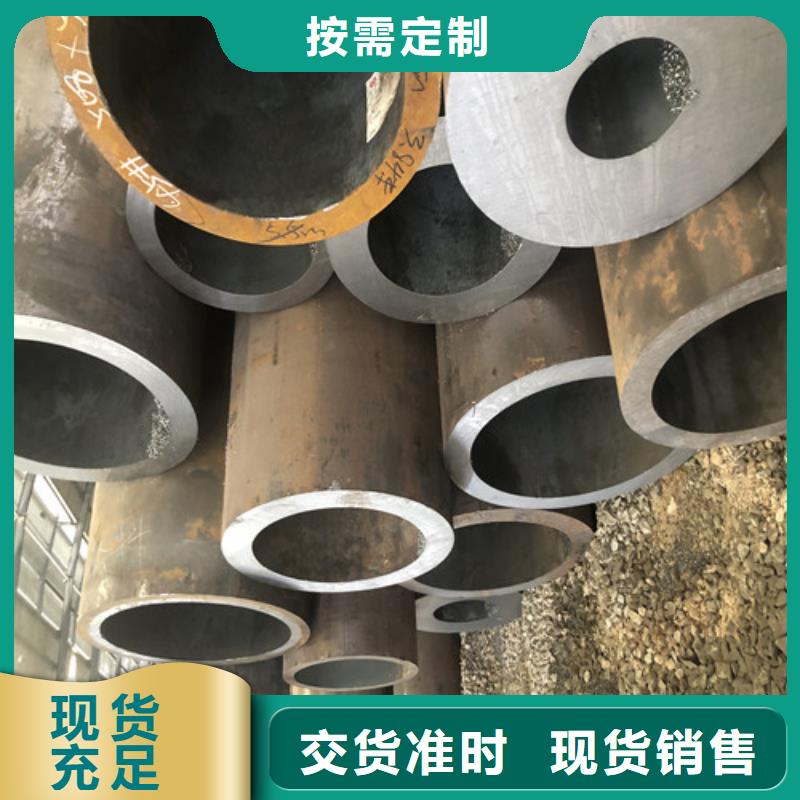 TP304无缝钢管质量可靠