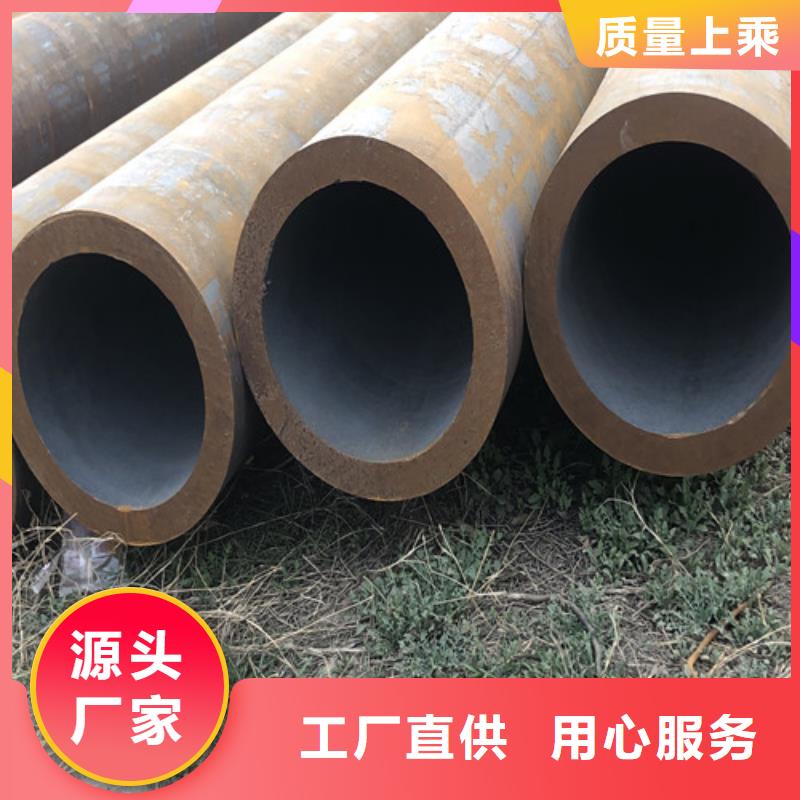 TP304L无缝钢管价格走势