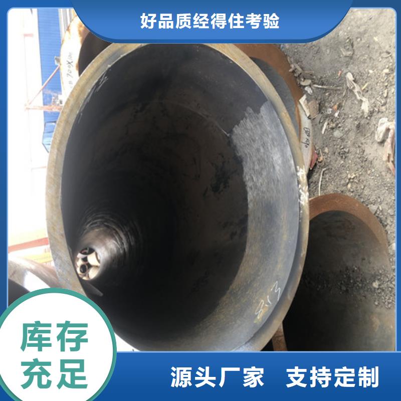 可按需定做TP309无缝钢管的厂家