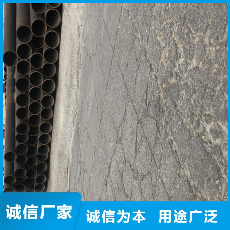TP304H无缝钢管-可送货上门