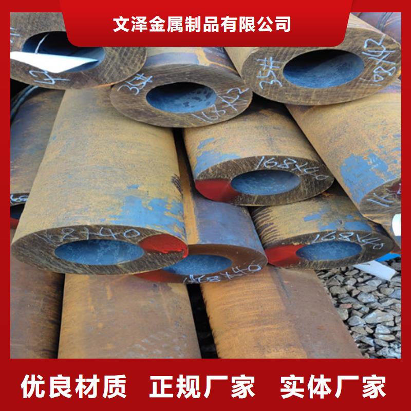 供应TP304L无缝钢管的生产厂家