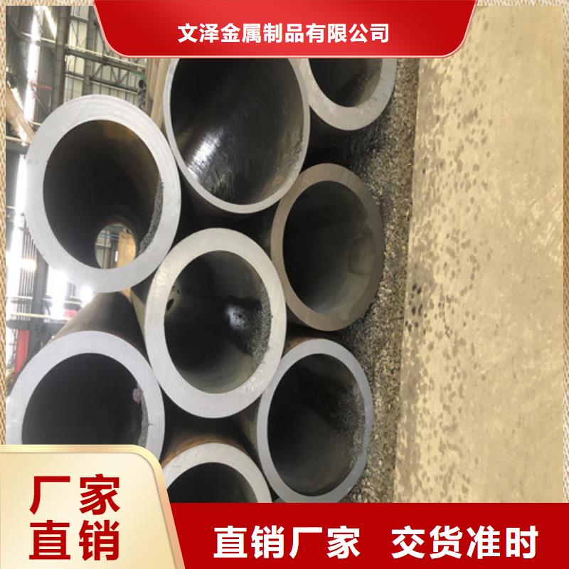 TP304L无缝钢管价格走势