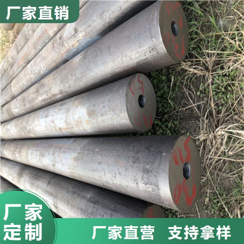 无缝钢管材质有哪几种材质好