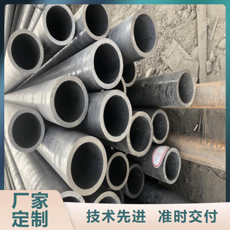 #无缝钢管厂家#货源充足