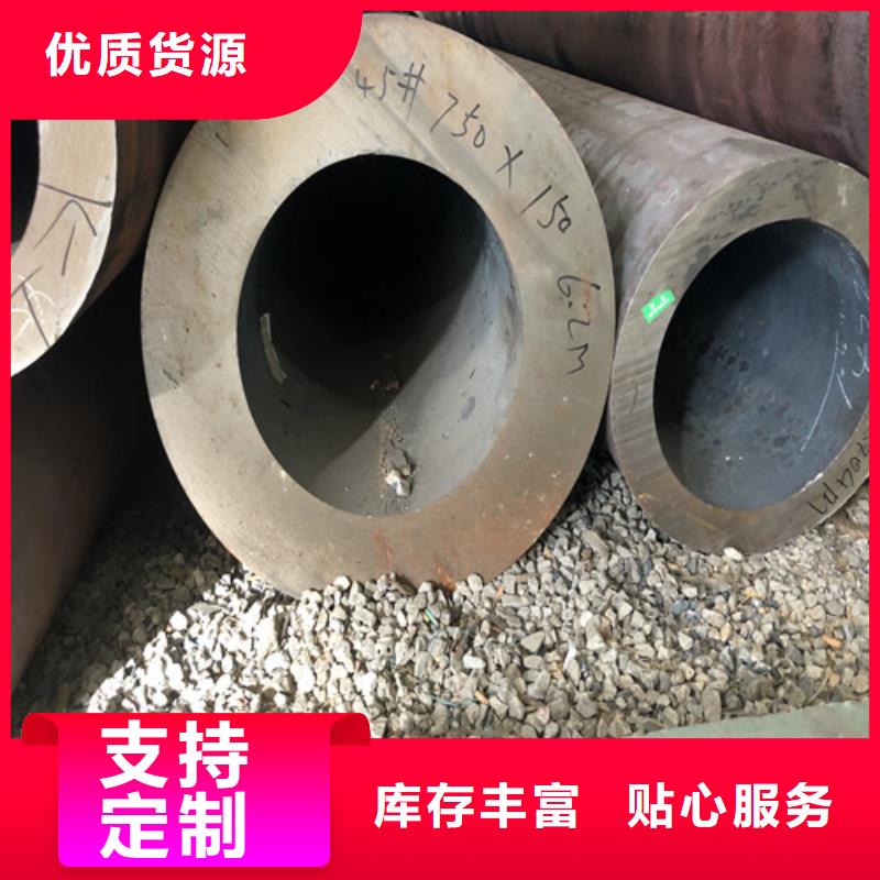 供应批发TP304H无缝钢管-省钱
