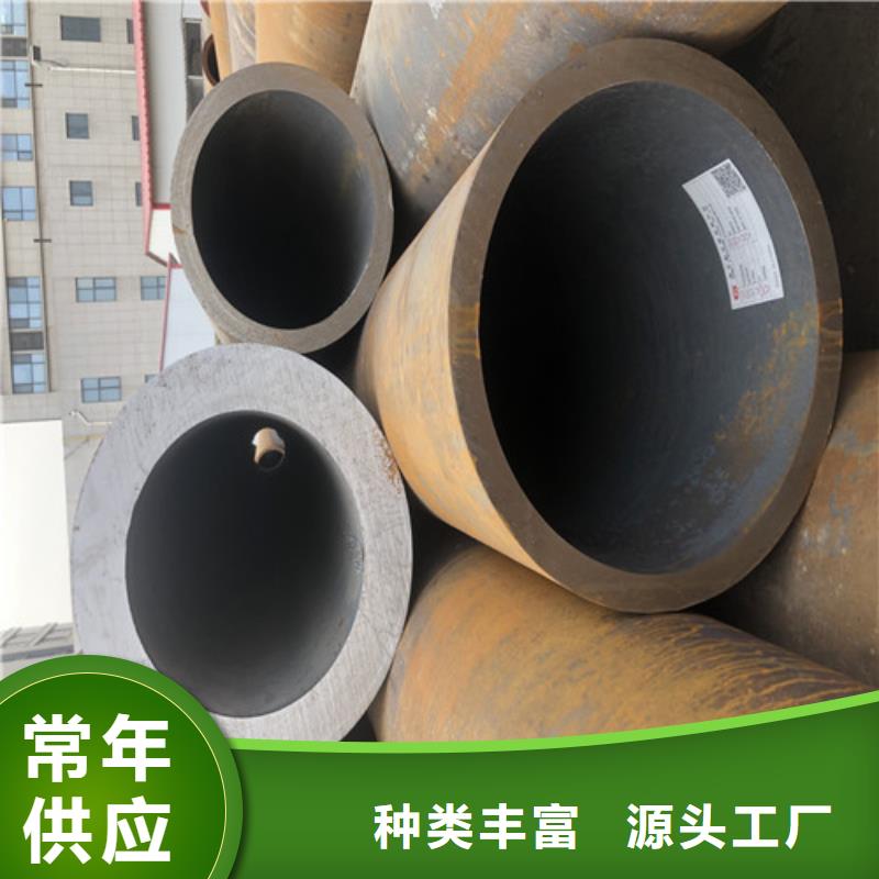 供应N08904不锈钢管