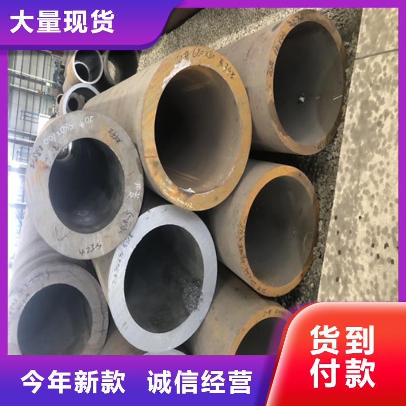 1.4529不锈钢管种类
