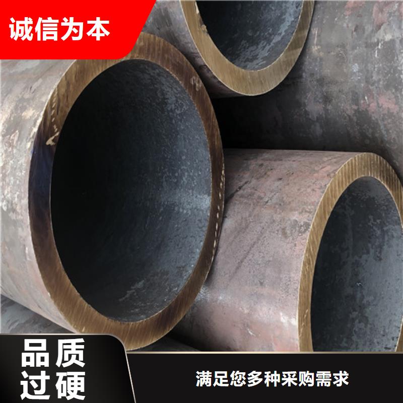 TP304L无缝钢管厂家，发货快