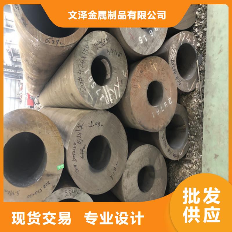供应TP309H无缝钢管_优质厂家