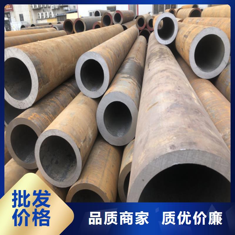 TP304H无缝钢管厂家-