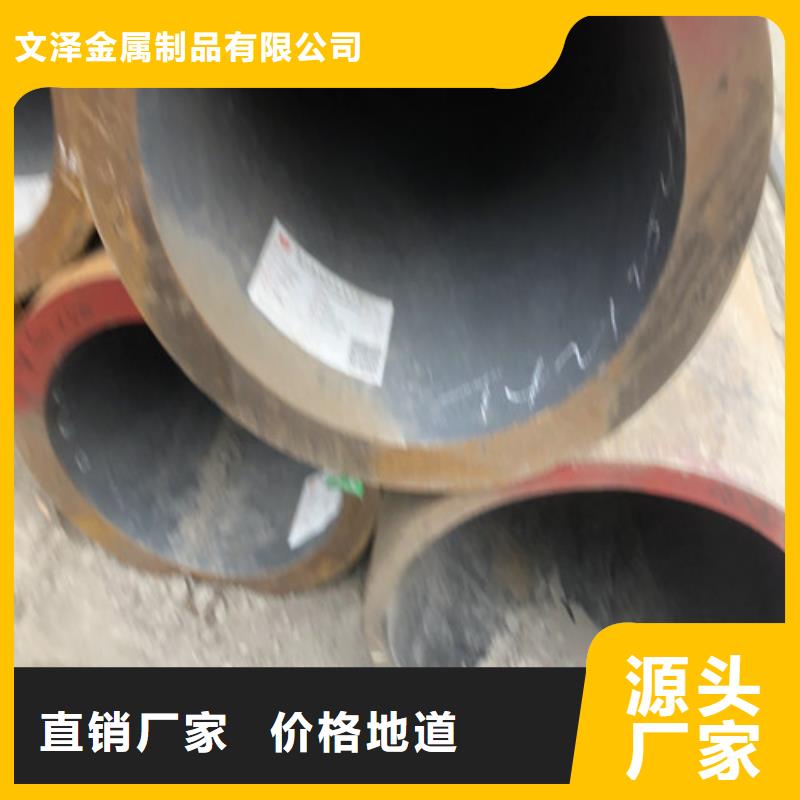 TP309无缝钢管-实体厂家
