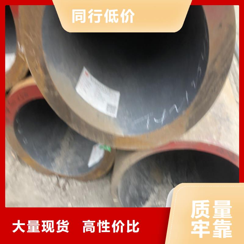 供应TP304L无缝钢管的生产厂家