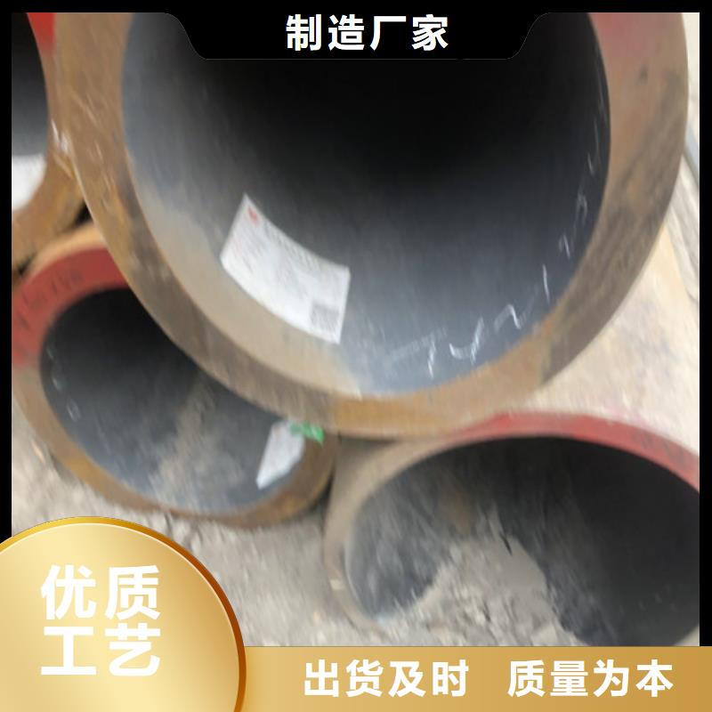 TP309无缝钢管随时来厂验货