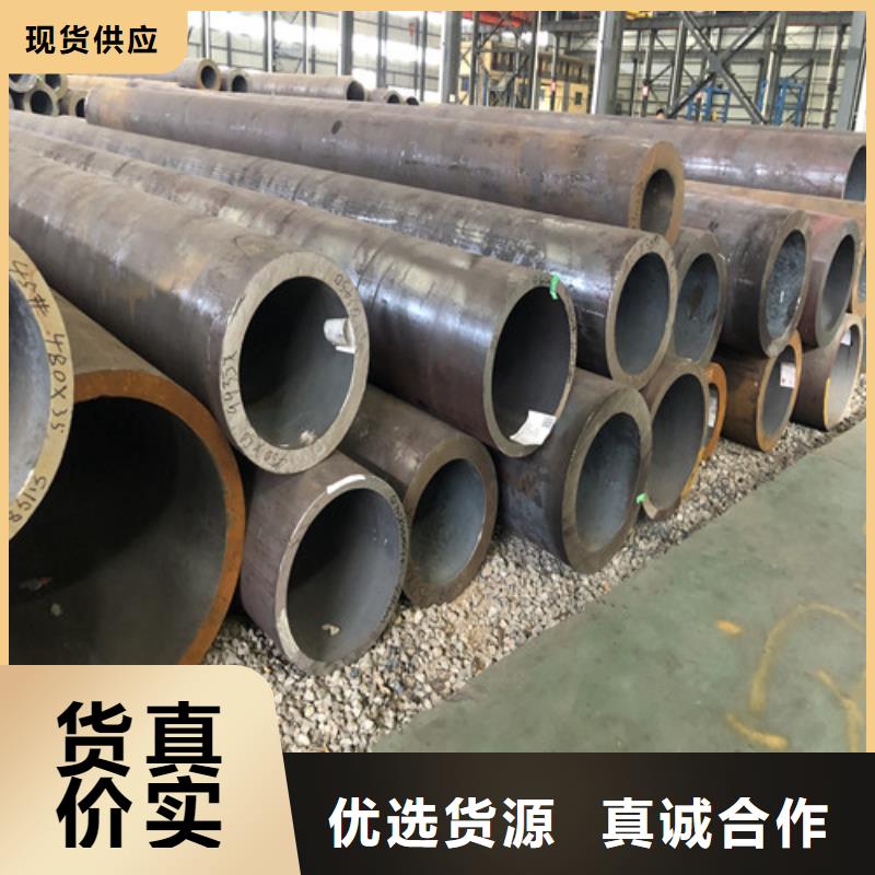 无缝钢管规格型号表重量-多年大厂