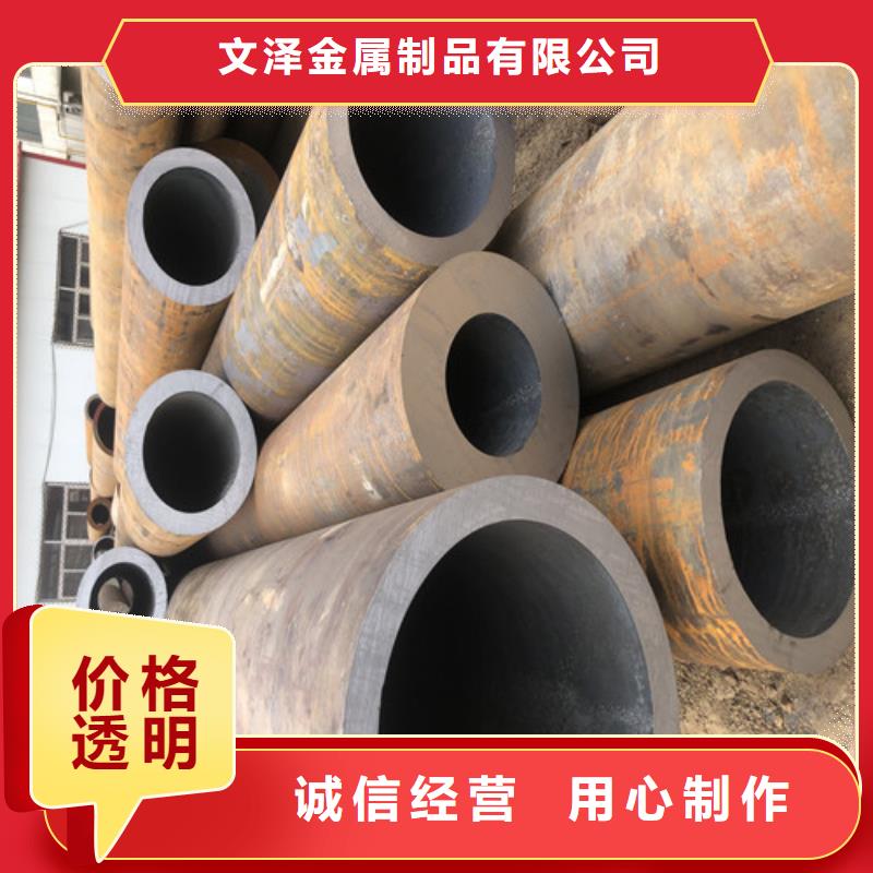 TP304H无缝钢管-可送货上门