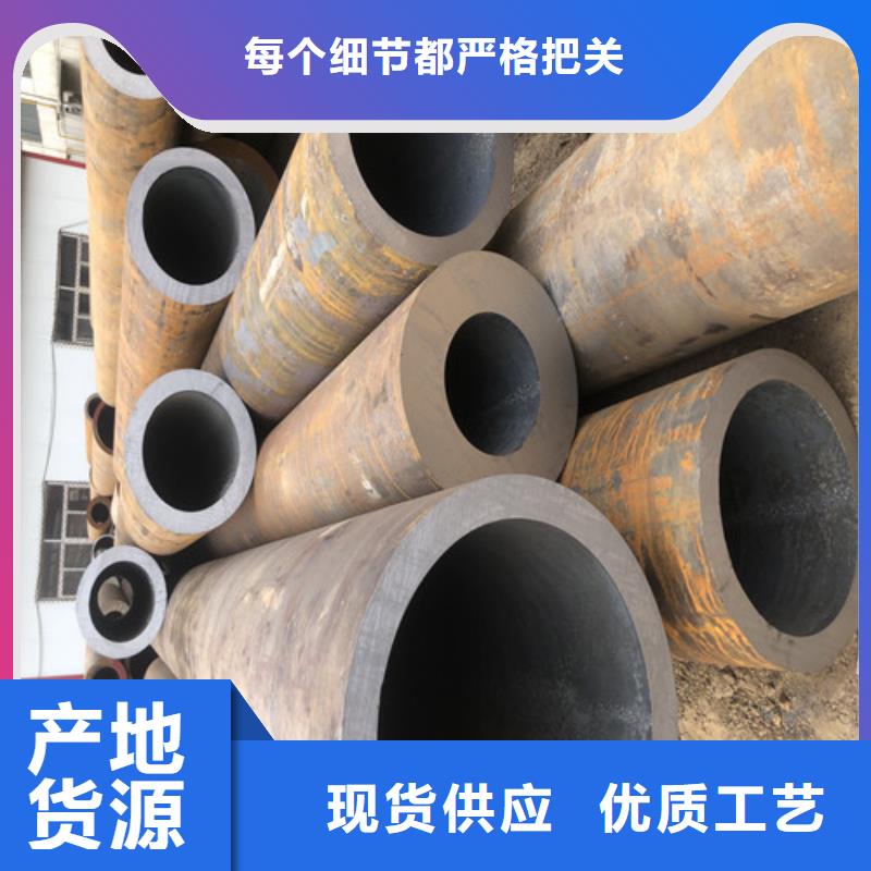 无缝钢管规格型号表重量企业