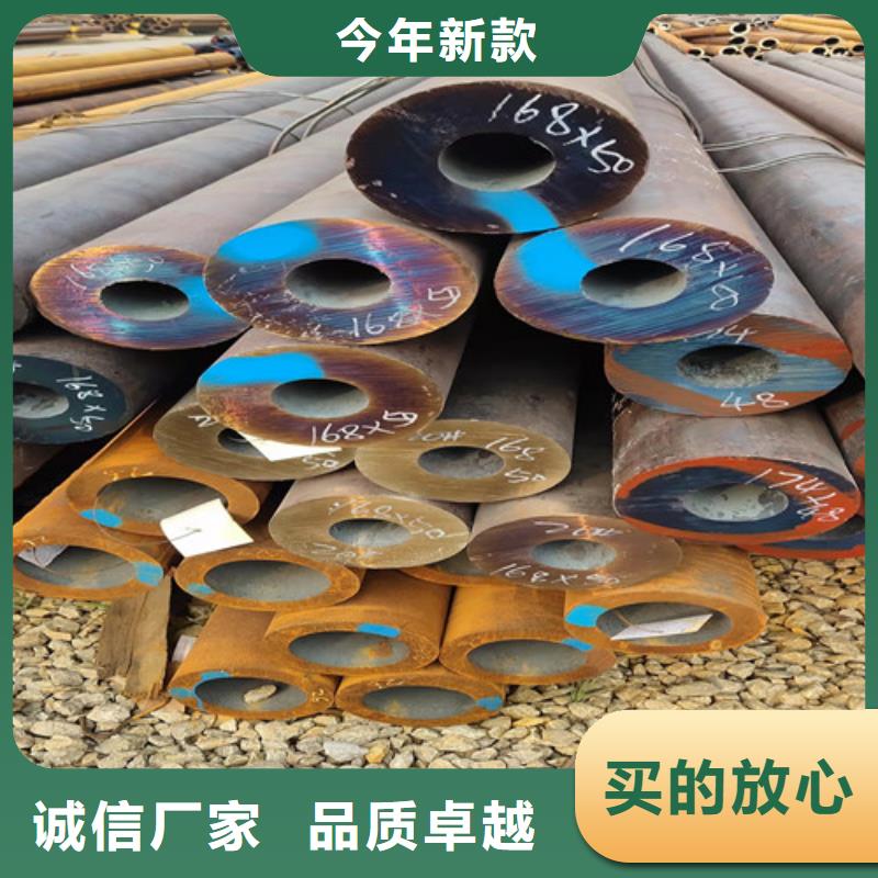 无缝钢管价格多少钱一吨制造厂家