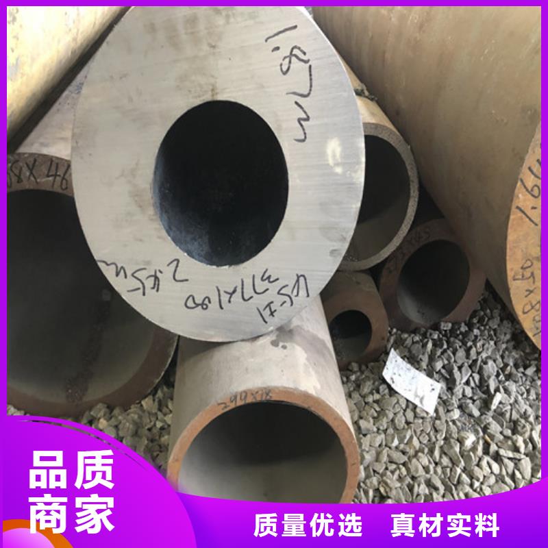 TP304无缝钢管质量可靠