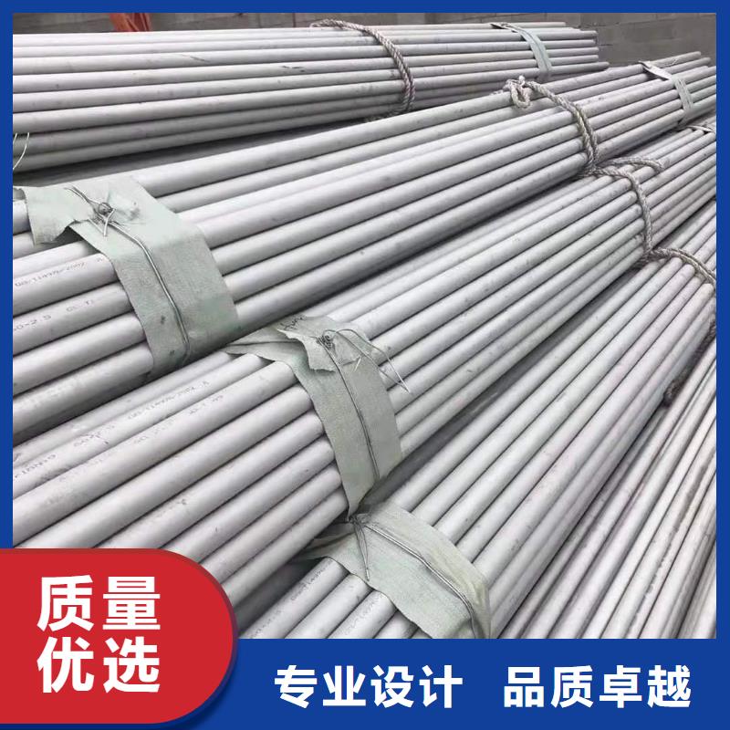 不锈钢管机房金属电缆走线架厂家直销直供