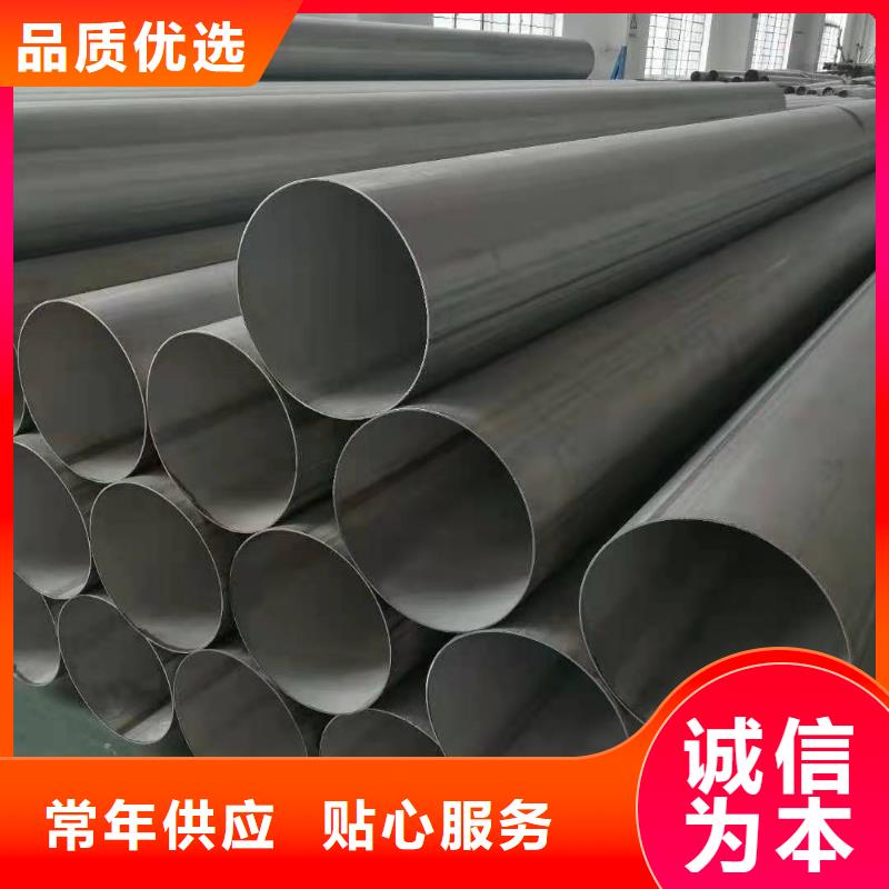 不锈钢管桥架厂家质检合格出厂