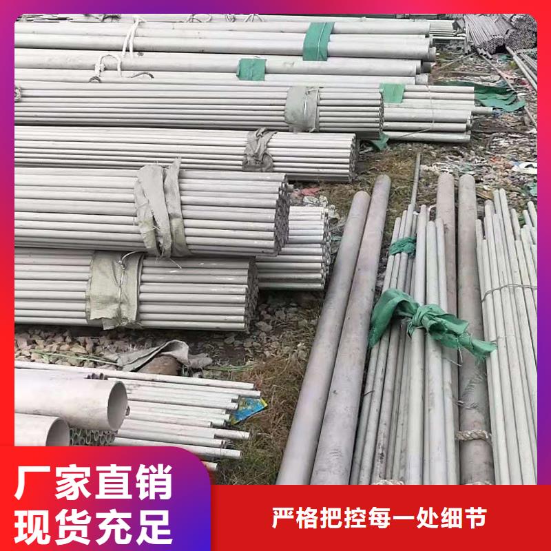 不锈钢管,防火铝合金电缆桥架可定制有保障