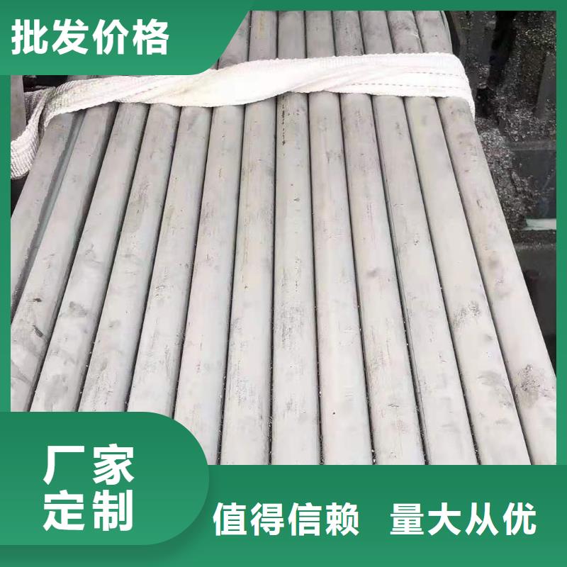 N08811不锈钢管价格行情