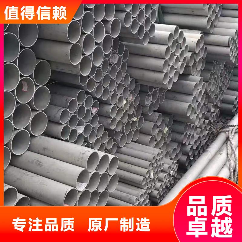 不锈钢管不锈钢桥架制造厂家