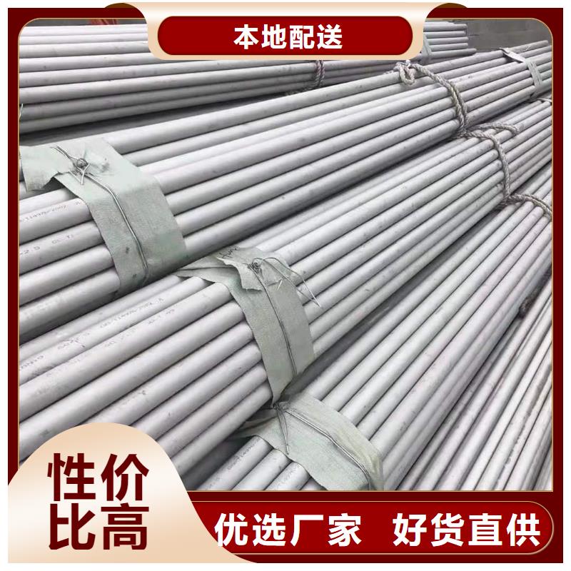 不锈钢管托盘式桥架工艺成熟