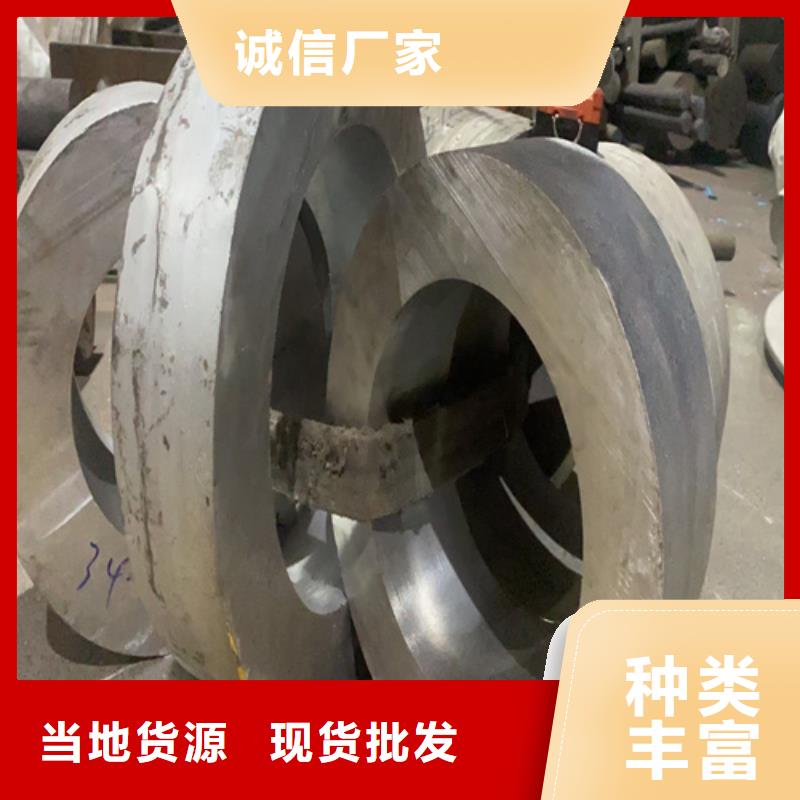 不锈钢管镀锌电缆桥架库存量大