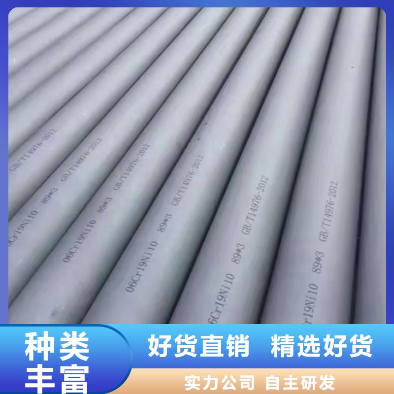 不锈钢管,桥架每一处都是匠心制作