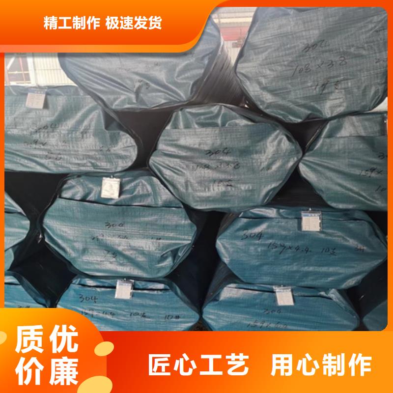 不锈钢管_铜卷供应采购