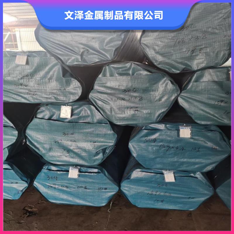 【不锈钢管封闭式桥架好品质经得住考验】
