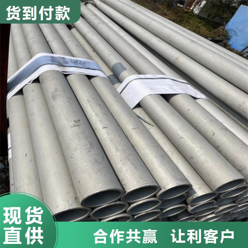 不锈钢管机房金属电缆走线架厂家直销直供