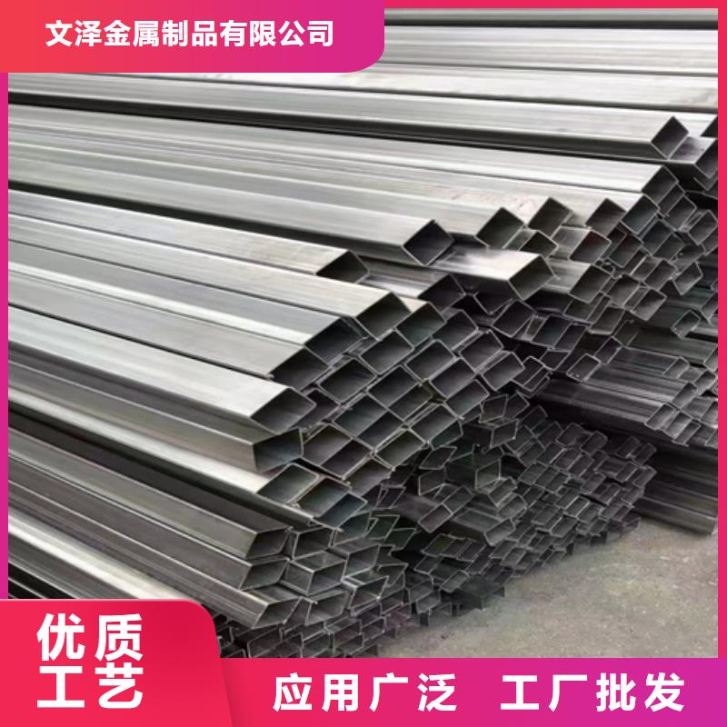 不锈钢管镀锌金属线槽用的放心