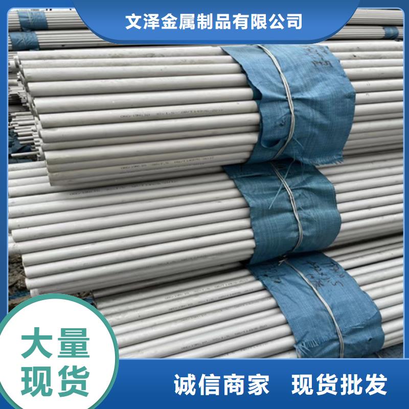 不锈钢管电力电缆线槽满足多种行业需求