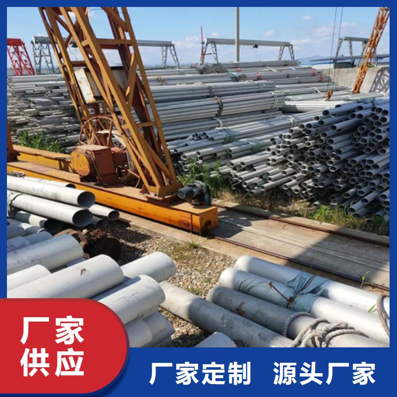 不锈钢管机房金属电缆走线架厂家直销直供