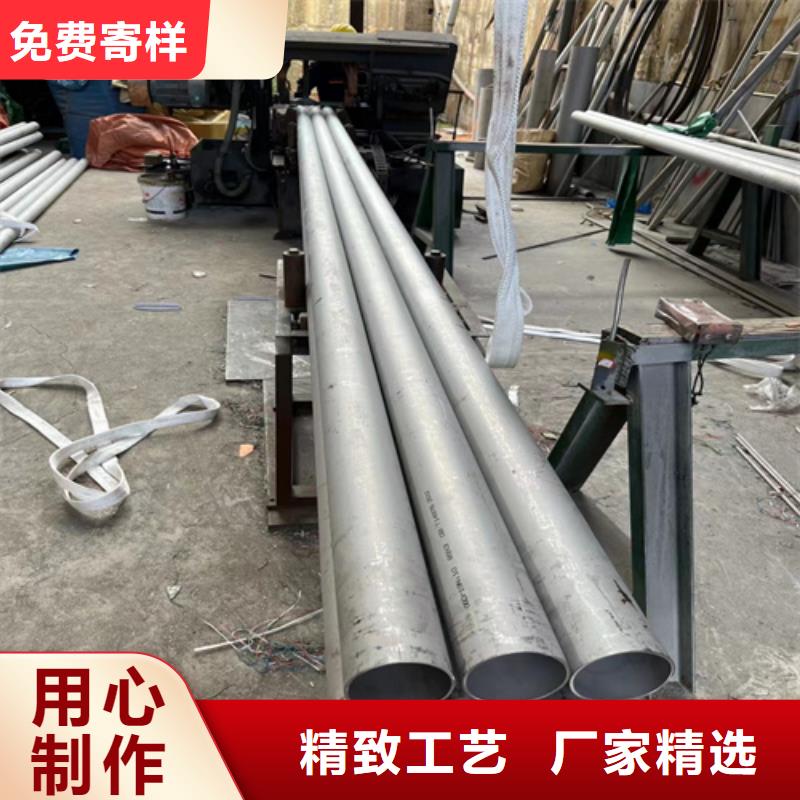 不锈钢管_机房金属电缆走线架生产加工