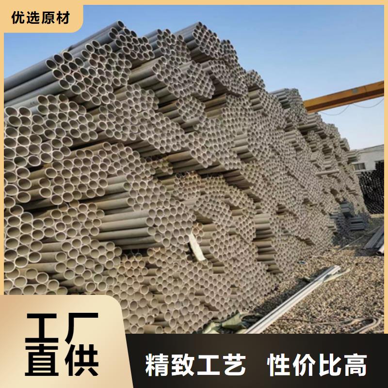 不锈钢管高分子电缆桥架源头工厂